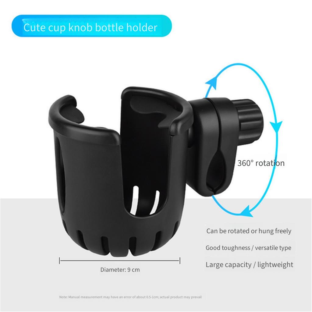 Bike Water Bottle Holder Universal Cup Mount Bicycle E‑Bike Stroller Drink Cage Water Bottle Coffee Milk Tea Baby Bottle