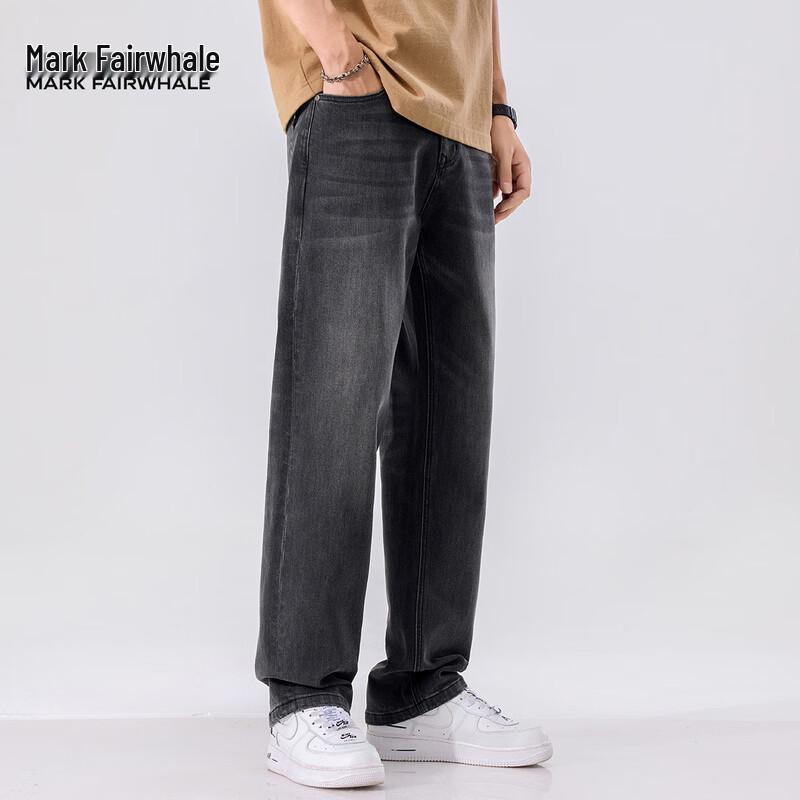 Mark Fairwhale Men's Straight-Leg Casual Jeans