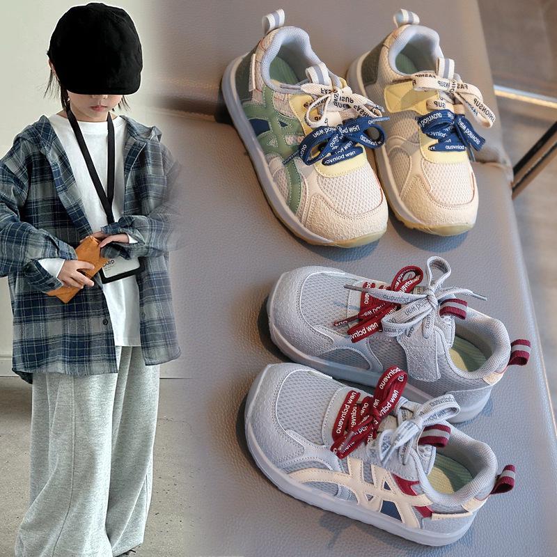 2026 Spring/Autumn Lightweight Breathable Sports Shoes for Kids - Trendy Outdoor Footwear for Boys and Girls