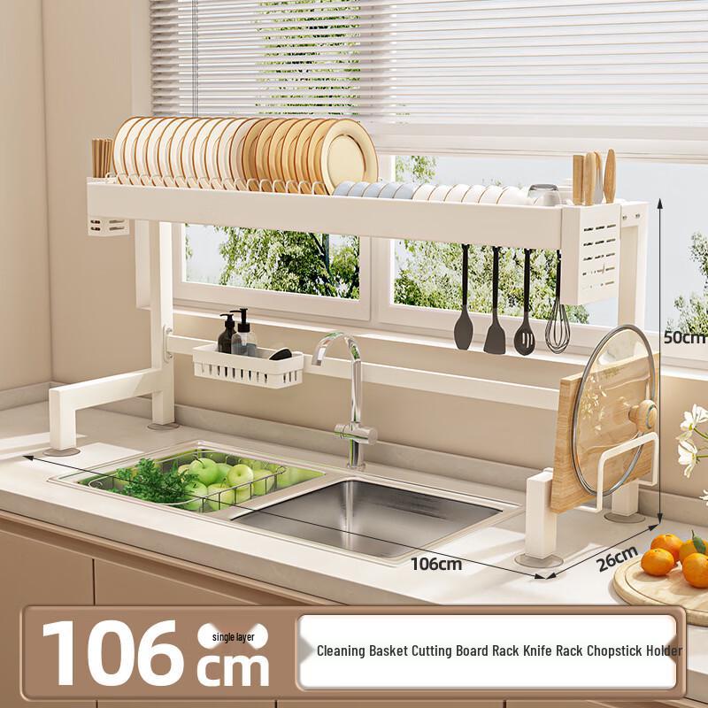 

Nordic Style 106cm Carbon Steel Kitchen Sink Drainer & Storage Rack