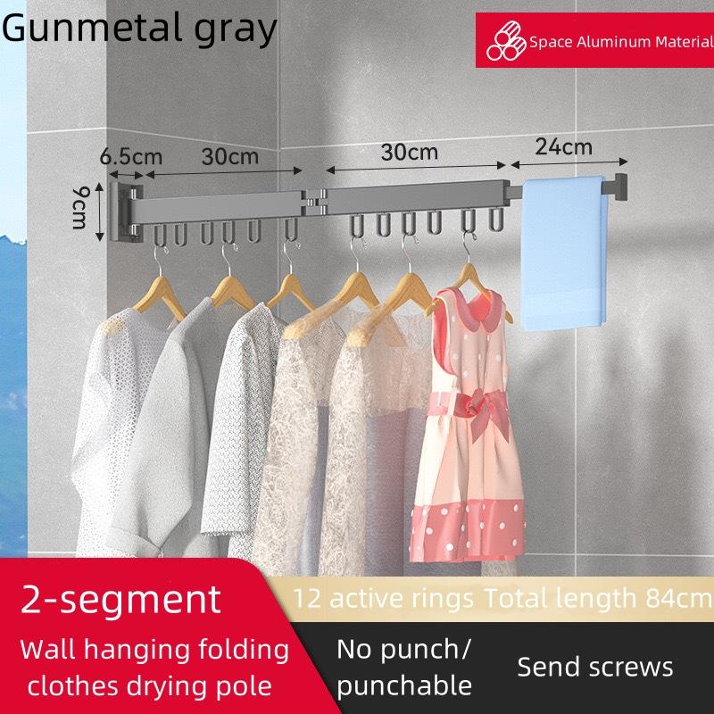 Wall Mounted Retractable Foldable Space Aluminum Drying Rack Clothing Rack Space-saving Helper Comforter Sheet Drying Racks for Home