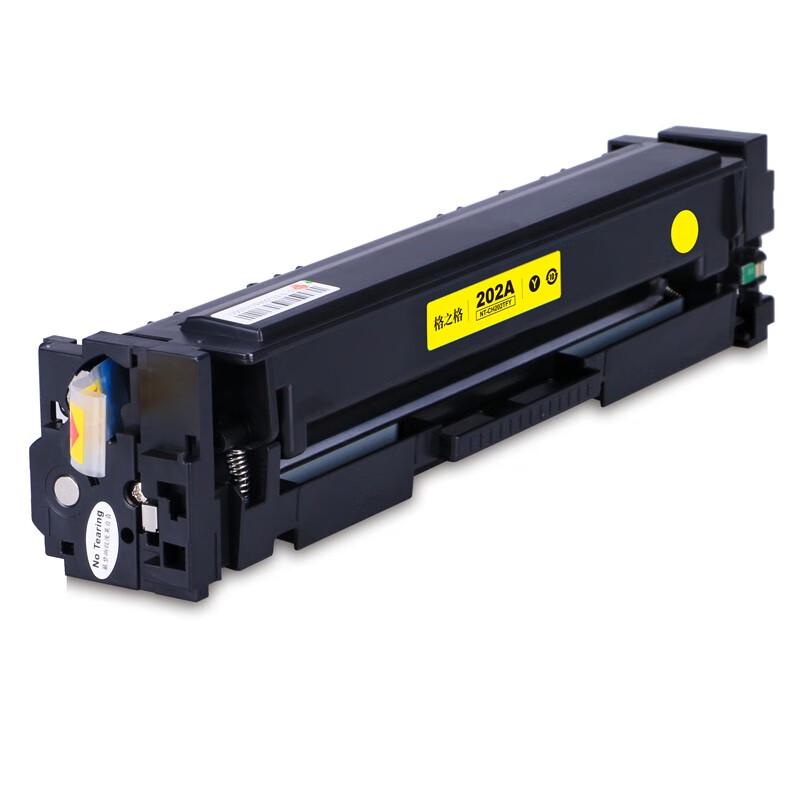 G&G Generic CF502A Yellow Toner Cartridge for HP Printers