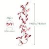 Artificial Red Raspberry Vine - Red Berry Wreath Christmas Decoration - Suitable for Holiday Fireplace Staircase Decorations