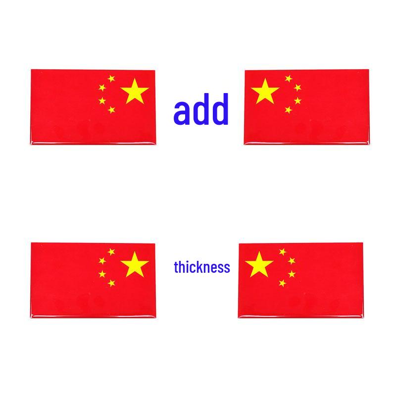 Reflective Crystal Epoxy Red Flag Chinese Character Car Decal