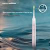Spazzolino Elettrico Sonicare DiamondClean Serie 9000 Spina CN (adattatore incluso)