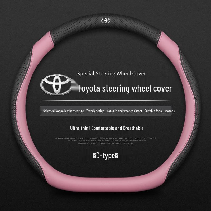Toyota Steering Wheel Cover: Compatible with Corolla, Levin, Camry, RAV4, Feng Lan, and More - Universal for All Seasons