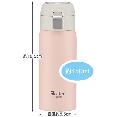 Skater (STOT3-A) 350ml Stainless Steel Mug Bottle with One-Touch Opening, Insulated, Double-Walled Vacuum Wall, Direct Drinking, Dull Pink