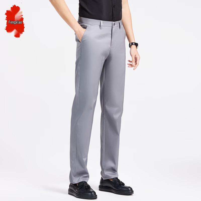 Fengxiao Men s Loose Fit Business Casual Trousers 180/92A
