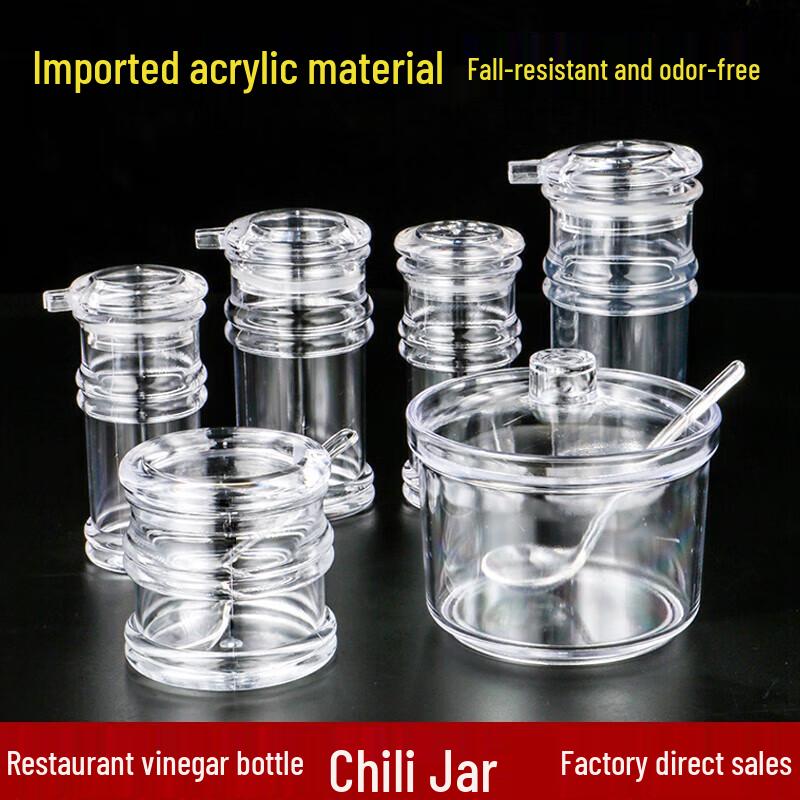 Plastic Seasoning Dispenser Bottle