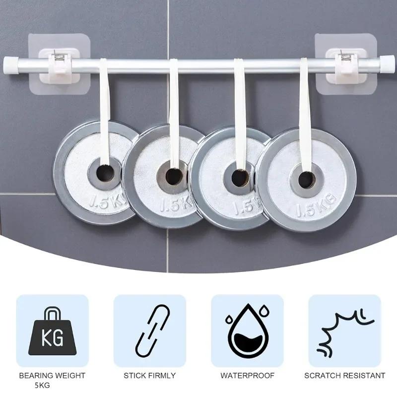 Self Adhesive Curtain Rod Bracket Punch-free Adjustable Curtain Bracket Clamp Hook Household Fixed Clip Hanging Holder