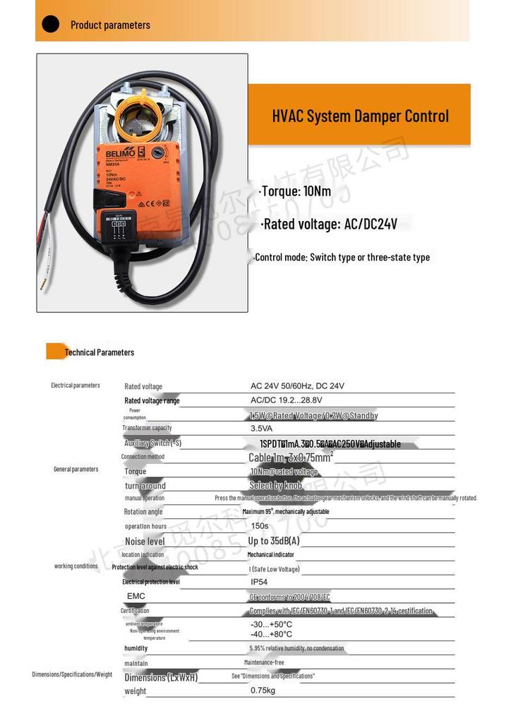Attuatore Elettrico On/Off per Serranda Aria Belimo NM24A/NMU24 10Nm