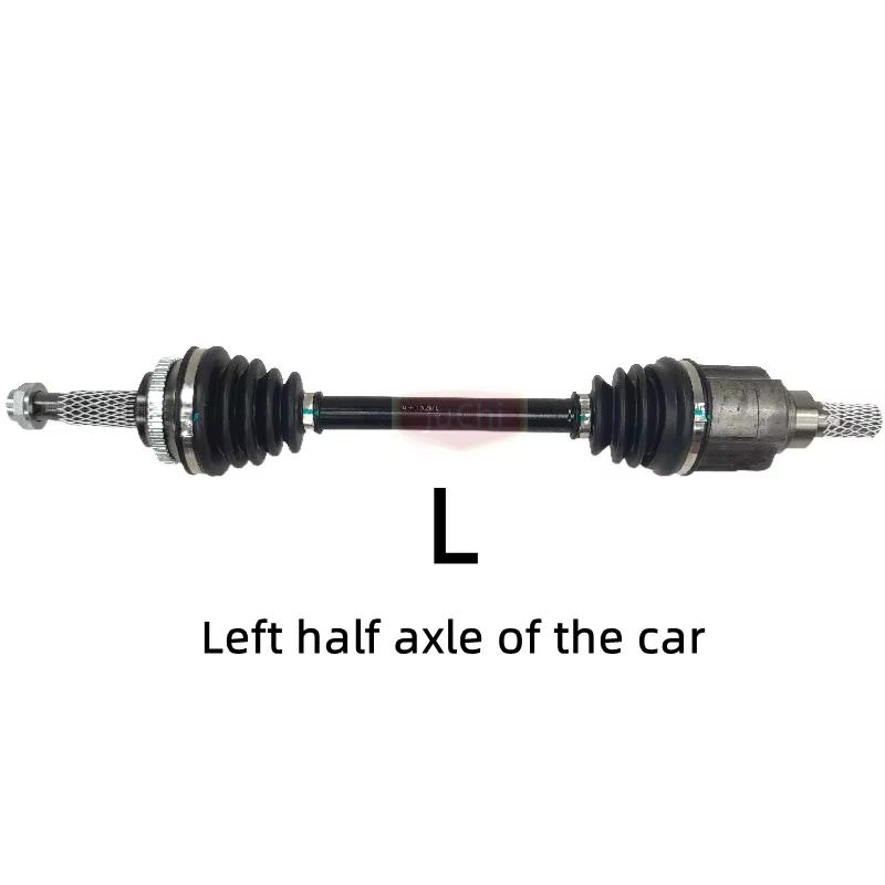 Car Semi-axis Assembly Cv Joint Assembly For 2009-2017 Year Geely Emgrand EC7 EC7RV RS 1.5L Manual L