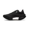 Li Ning Shadow 3 Essential Niedrig geschnitten 29428542 Freizeit Marathon Rennen Laufschuhe Herren Schwarz Silber ARRV003-36