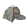 Xinyuejian Instant Camouflage Camping Tent