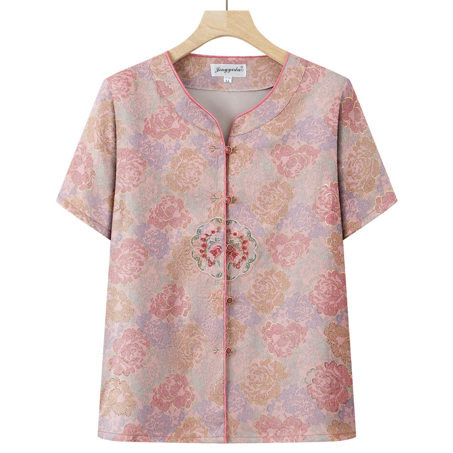 

Mom s Chinese Style Summer Top Set: Short-Sleeved Shirt & Two-Piece Outfit for Middle-Aged and Elderly Women 2XL (suggested 100-115 jin)
