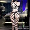 Sex Underwear Transparent Single-sleeved Top Ripped Mesh Pants Seductive Sexy Big Mesh Hot Diamond Mesh