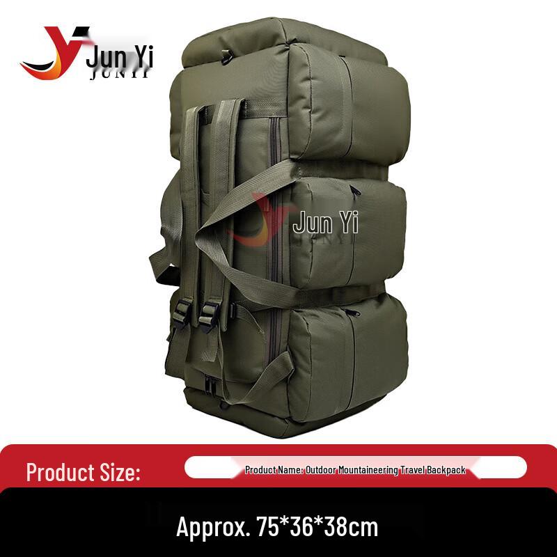 Junyi 90L Outdoor Tactical Backpack