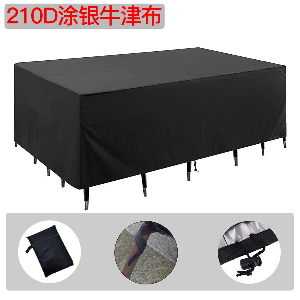 Outdoor Sofa Chair Cover 210D Silver Oxford Fabric Sun Dust Rain Proof Slipcover for Garden Furniture 120x60x90cm чёрный
