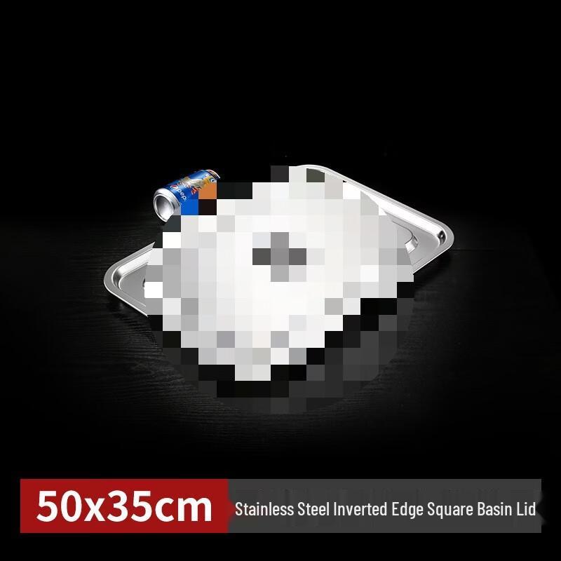 Handon Stainless Steel Deep Rectangular Food Pan