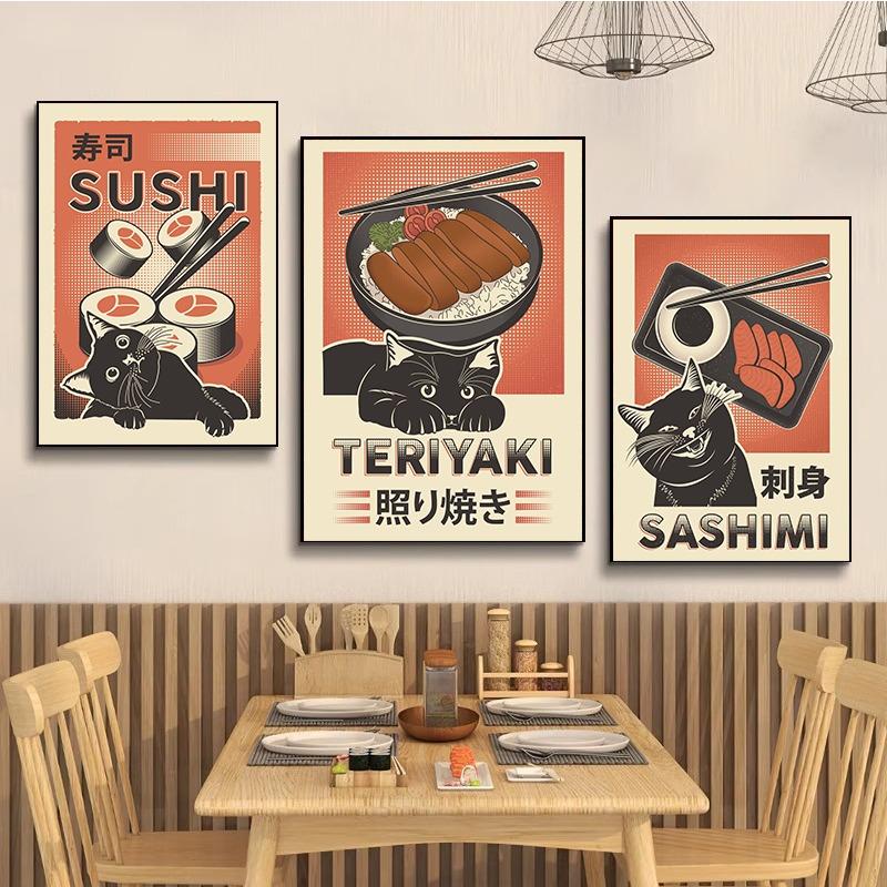 Japanisches Essen Sushi Ramen Sashimi Teriyaki Lustiges Schwarze Katze Poster Niedliches Tier Köstlich Leinwandgemälde Wandkunst Küchendekor