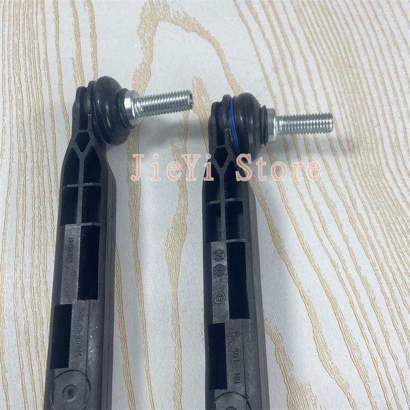 2PCS 13219141 Suspension Stabilizer Bar Links For Chevrolet Cruze Malibu Buick Regal Saab Vauxhall Opel Astra Zafira Insignia