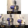 Modern Minimalist Suction Cup Hair Dryer Holder With Nonpiercing Wall Mount For Bathroom Storage