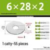 Galvanized Extra Large Thickened Metal Flat Washer (M6-M16)