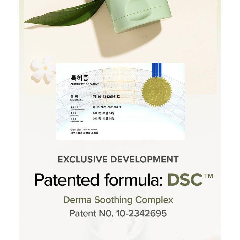 Mary&May - Sensitive Soothing Gel Cream Tube