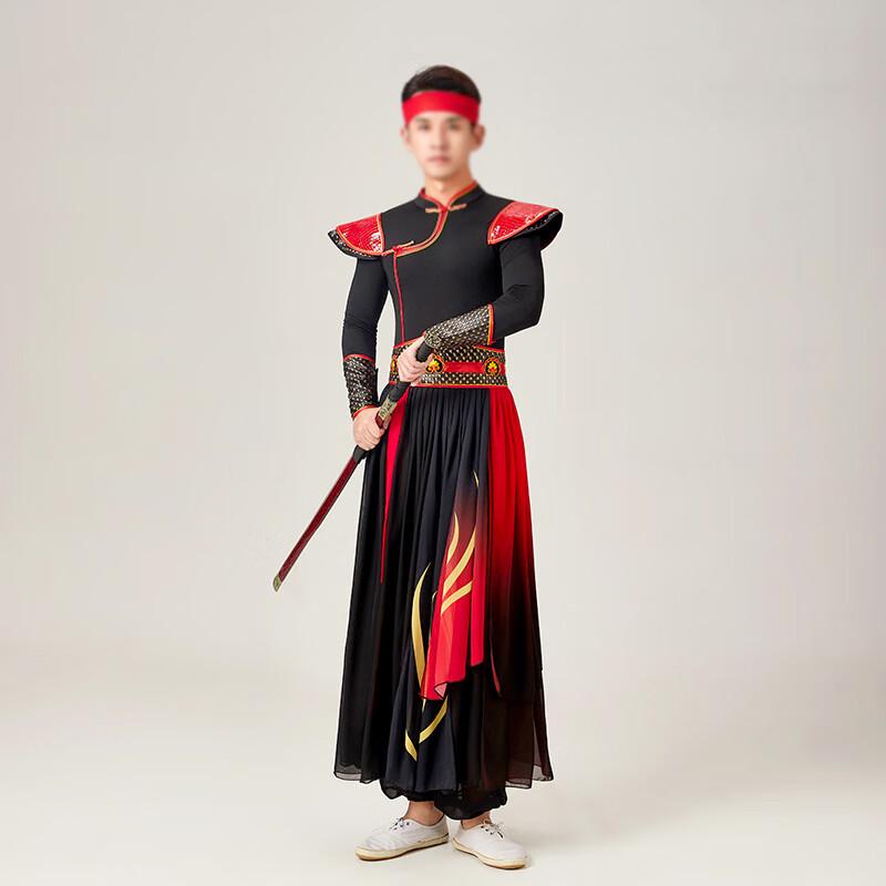 Adult Chinese Martial Arts Hanfu Performance Costume