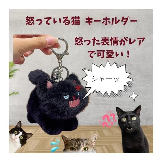 [July Sunshine] Cat Scuba Keychain Plush Toy Korean Cute Black Cat Cat Goods Miscellaneous Bag Charm
