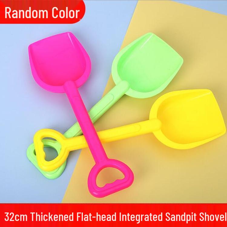 Children's Thickened Beach Shovel Set - Sand Play Toys for Park & Beach