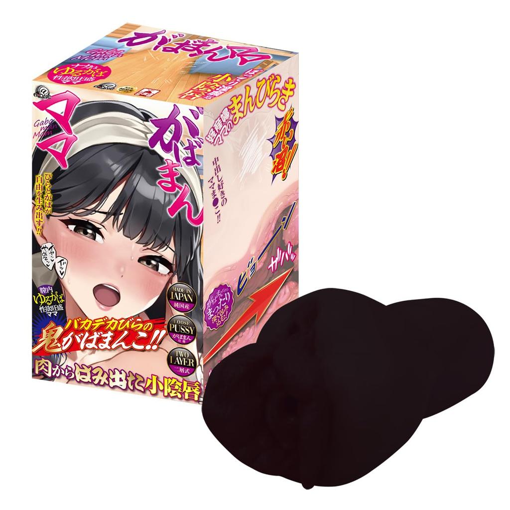 Gabaman Mama Made In Japan Hole [A-One] Non-Penetrating