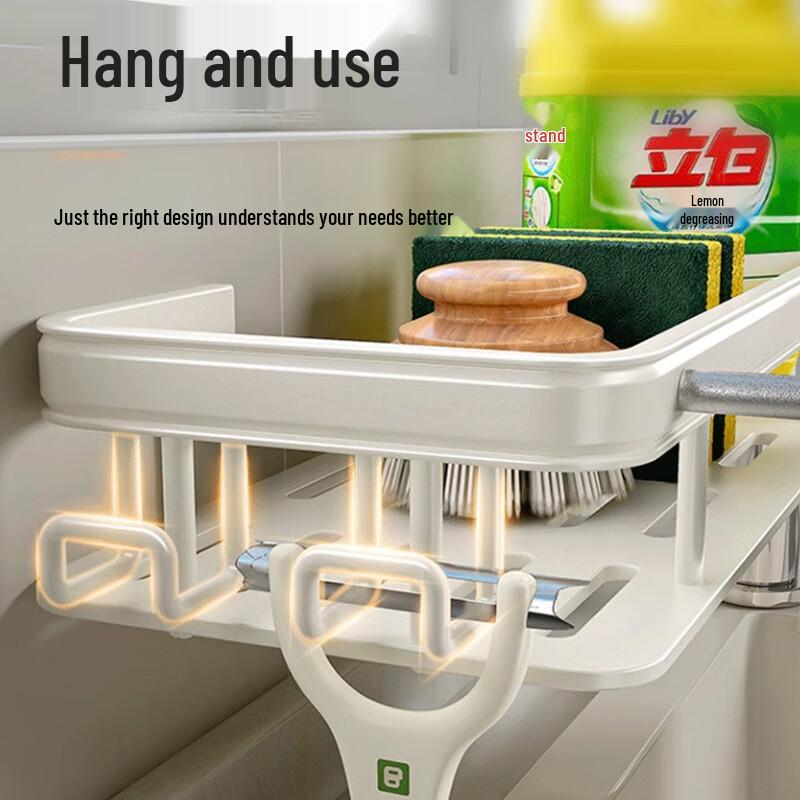 Punch-Free Kitchen Sink Organizer with Drain Rack & Rag Bar