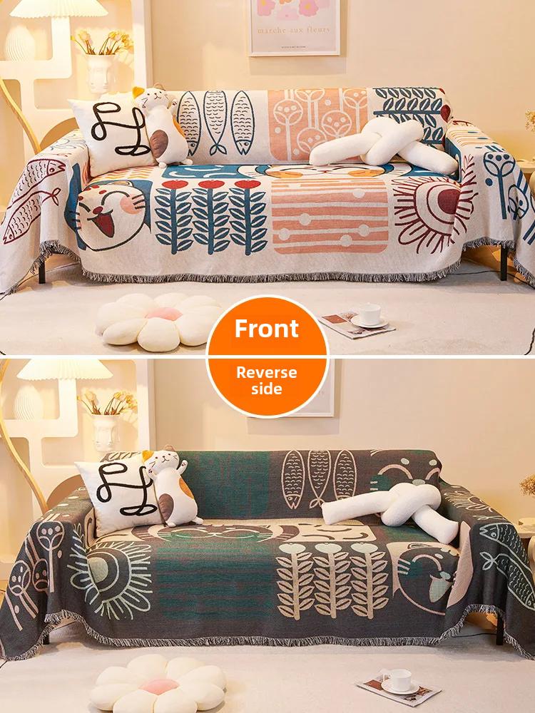 Bohemian Style Full Cover Sofa Cover For Rental Properties Four Seasons Sofa Cushion Wave Pattern Fabric