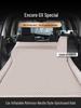 Buick Envision & Enclave SUV Inflatable Trunk Bed - Portable Sleeping Travel Mat with Free Inflation.