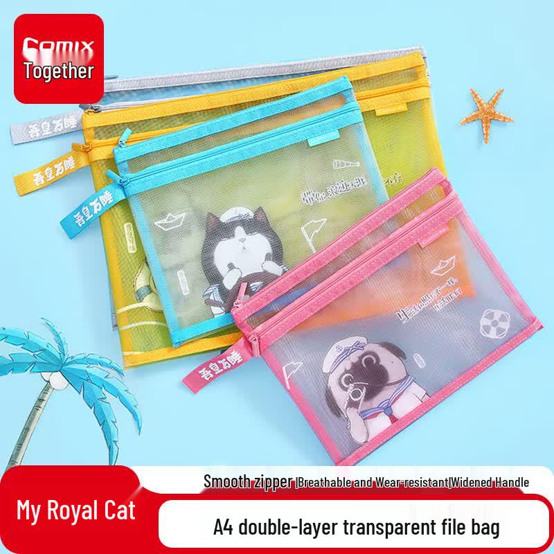 COMIX Wuhuang Wansui A4 Transparent Zipper Mesh File Bag