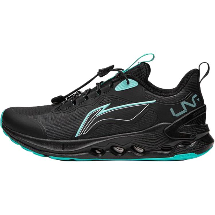 Li Ning Kids Running Comfortable Sports Training Bounce Shock Absorption Breathable Running Shoes Kids Running Shoes YKFU056-5