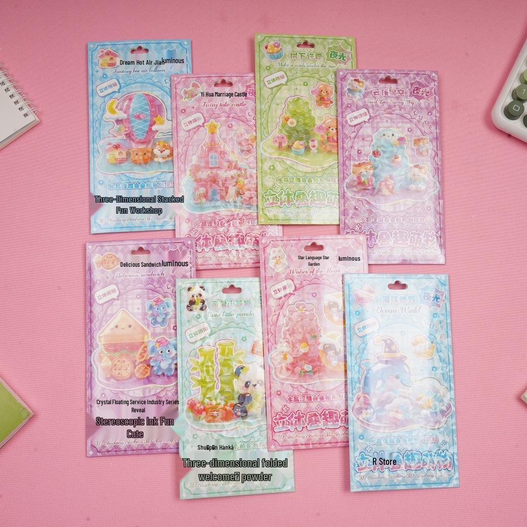 Luminous Embossed Small Animal Stacking Stickers for Kids - Cute Handmade Decorations