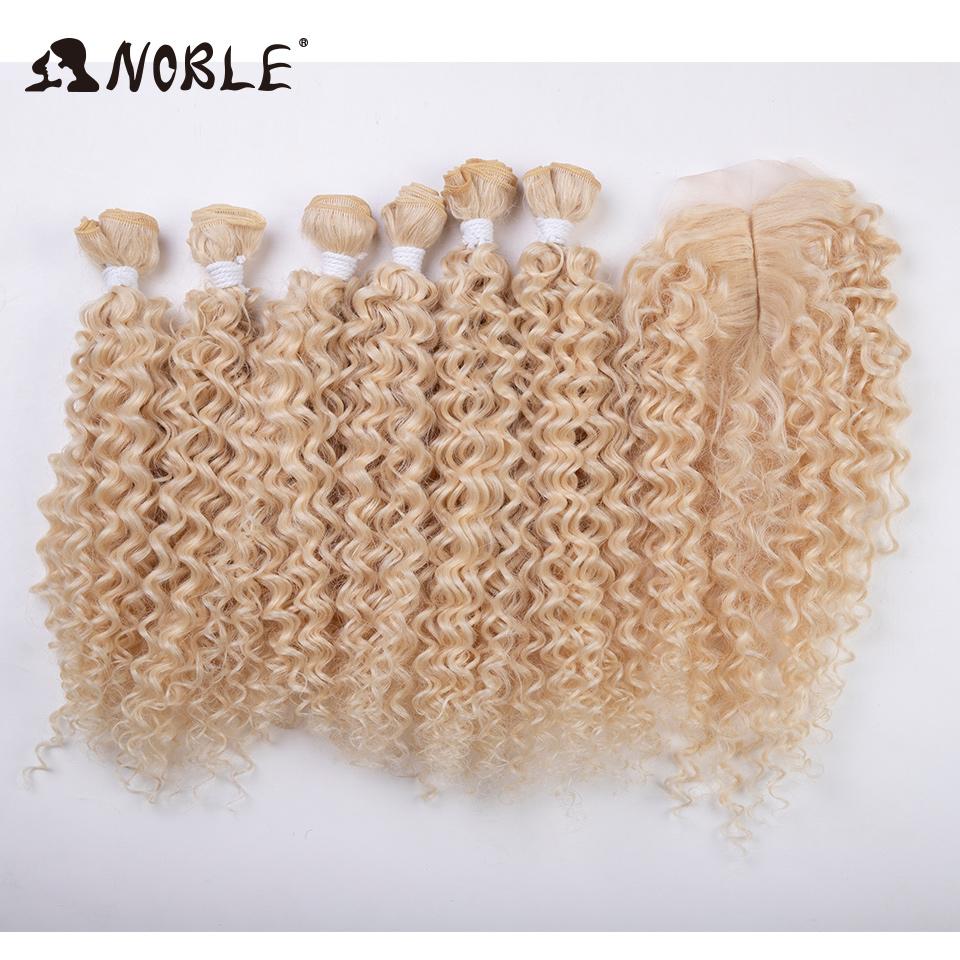 Noble Afro Kinky Curly Hair Weave