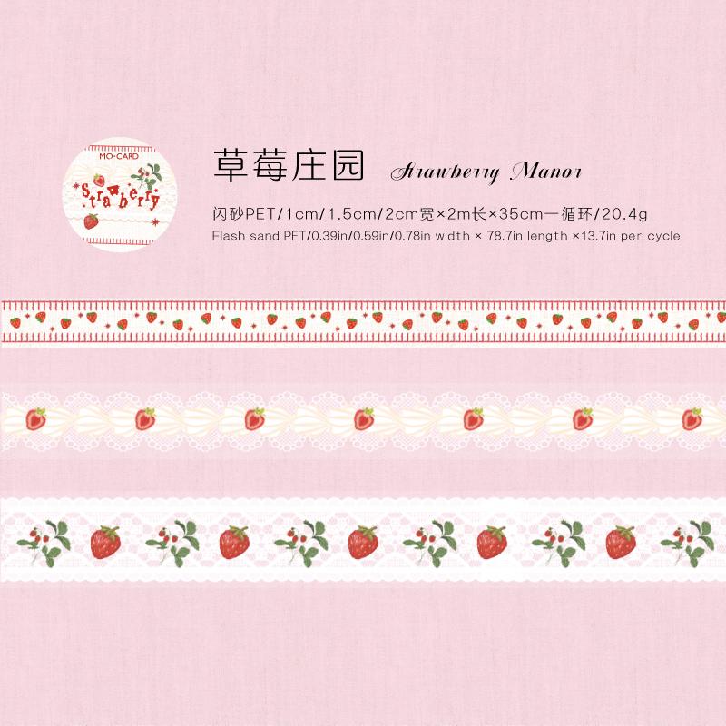 3 Rolls Handmade Lace Series Glitter Sand PET Tape Set For Scrapbooking DIY Journal Decoration Gift