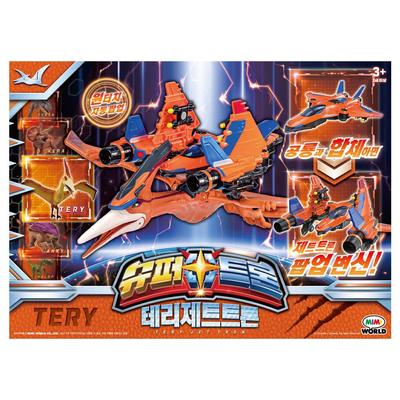 [Mimi World Official] Supertron Terrijettron, beliebte koreanische Charakterspielzeuge