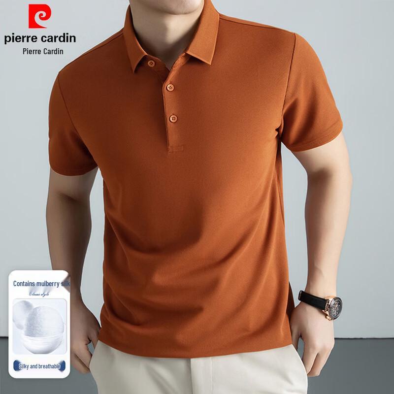 Pierre Cardin Men's Silk Blend Anti-bacterial Cooling Polo Shirt