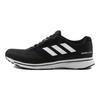 adidas Adizero Adios 4 'Schwarz' Damen B37377