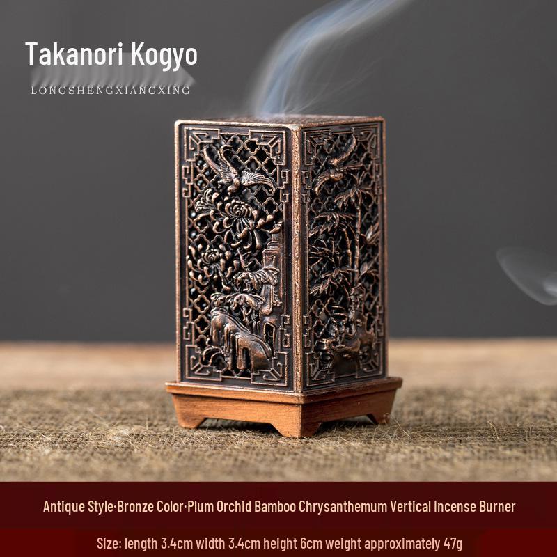 

Квадратная сплавная горелка для благовоний «Слива, орхидея, бамбук» – Декоративный аромадиффузор для дома, офиса или чайной комнаты
