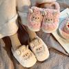 Women Lovely Sheep Fluffy Slippers Men Fashion Animals Non-slip Plush Slides Lovers Soft Warm Cartoon House Shoes For Winter
