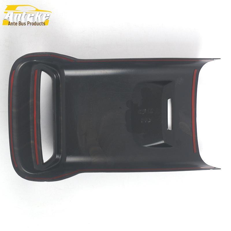 2021 Voyah FREE Rear Air Outlet Decorative Frame & Anti-Kick Pad Sticker Accessories