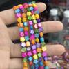 6x6mm Multicolor Star Natural Shell Beads Rainbow Iridescent Loose Beads for DIY Ramadan Jewelry Making & Bracelet Necklace Crafts 38cm