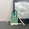 New mobile phone bag knitted hollow stripe color matching national leisure style fashion casual versatile daily commuting mobile phone