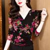 Autumn Printed Cross V-neck Long-sleeved Temperament All-match Large Size Long-sleeved Mesh Bottoming Shirt