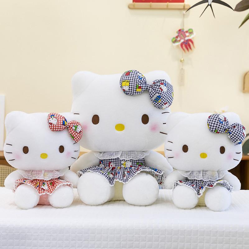 Cat Adorable Soft Plush Toy Doll Cute Bow Design For Gift Collect